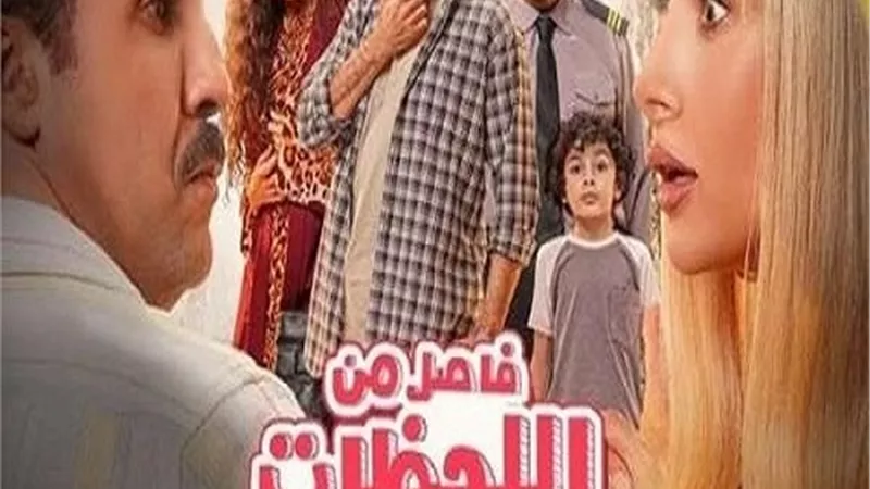 عمرو عاكف يكشف لأول مرة عن خدع فيلم 