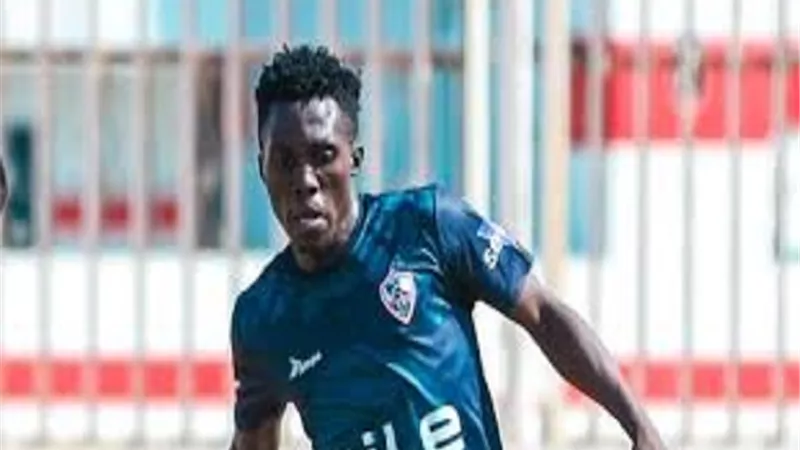 رسميا .. الزمالك يكشف تفاصيل رحيل محترف الفريق