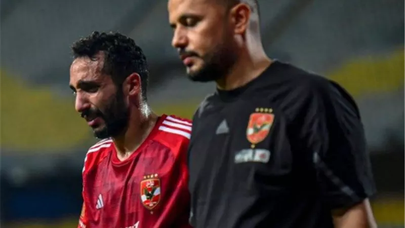 رسميا .. اصابة نجم الأهلي بقطع في الرباط الصليبي