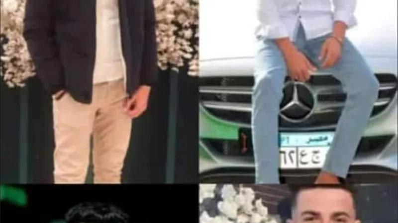 انتشال جثامين الشبان الغرقى في كوم حمادة