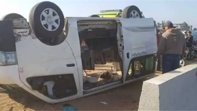 بالأسماء.. إصابة 8 فى انقلاب ميكروباص على طريق السنبلاوبن