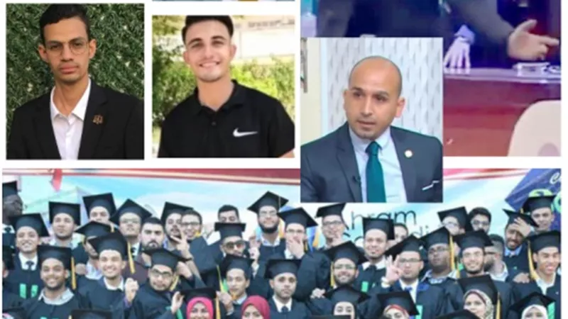 أزمة الرقص فى الحرم الجامعى.. وصلت البرلمان