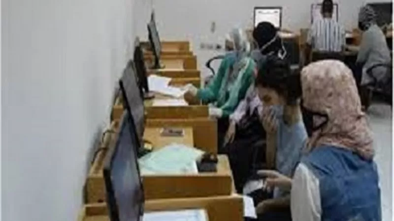 تنسيق الجامعات 2024 .. كليات المرحلة الأولى للتنسيق شعبة علمي الرياضيات