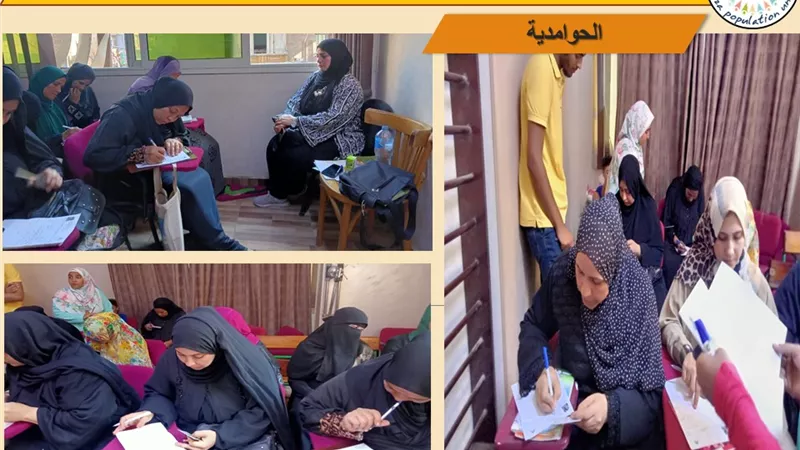 محافظ الجيزة : دعم الاستراتيجية القومية للسكان والتنمية ٢٠٣٠