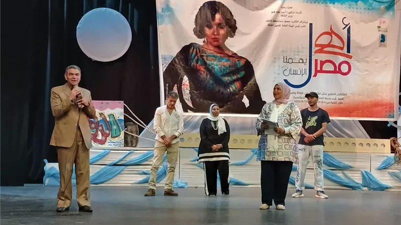 الملتقى 17لثقافة وفنون المرأة بقصر ثقافة الانفوشى