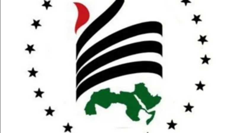 اتحاد الكتاب العرب يدين مجزرة مدرسة التابعين بغزة