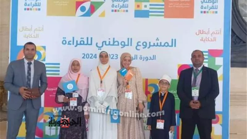 كفر الشيخ الأزهرية تشارك في تصفيات «المشروع الوطني للقراءة»