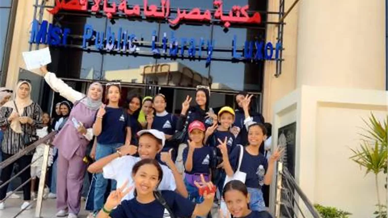 مكتبة مصر العامة بالأقصر تطلق رحلة للمناطق الأثرية بالبر الغربى