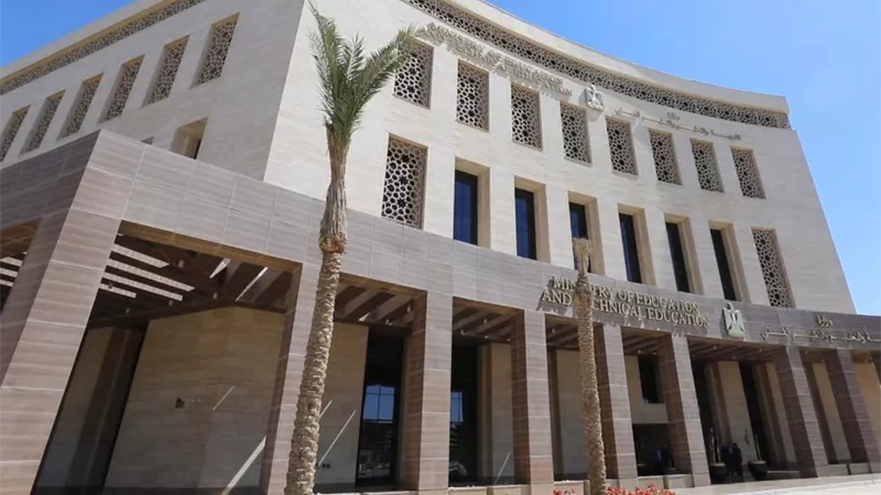 التعليم تعلن بدء العام الدراسي في المدارس الدولية ٨ سبتمبر المقبل