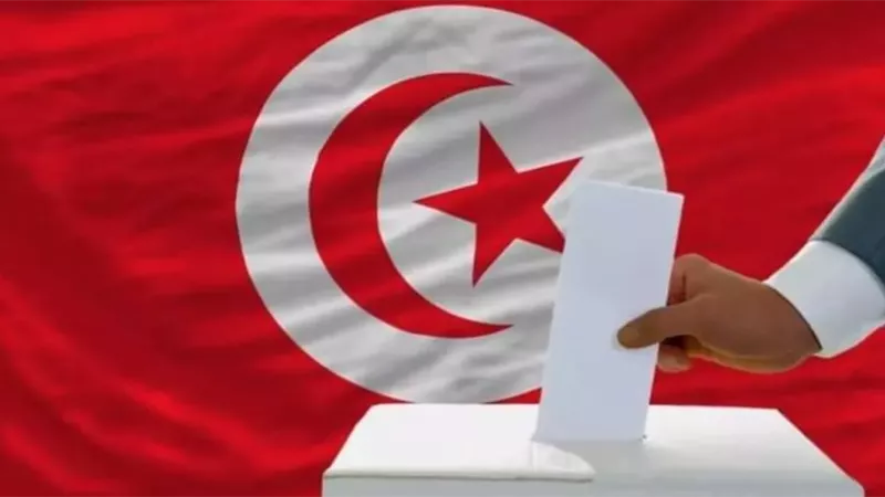 هيئة الانتخابات التونسية تقبل 3 مترشحين فقط للانتخابات الرئاسية