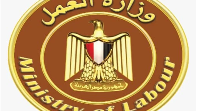 وزير العمل يوجه بسرعة صرف تعويضات لعمال لقوا مصرعهم إثر سقوطهم من أعلى سقالة