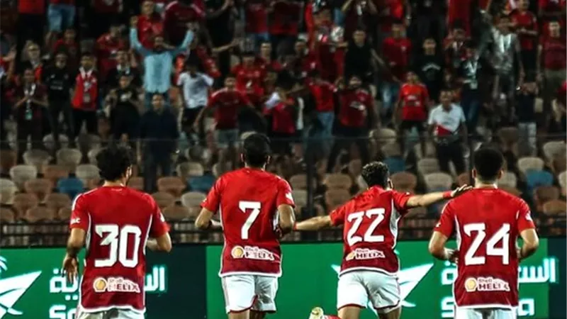 استبعاد اللاعبين الأساسيين .. قائمة الأهلي لمواجهة زد في الدوري
