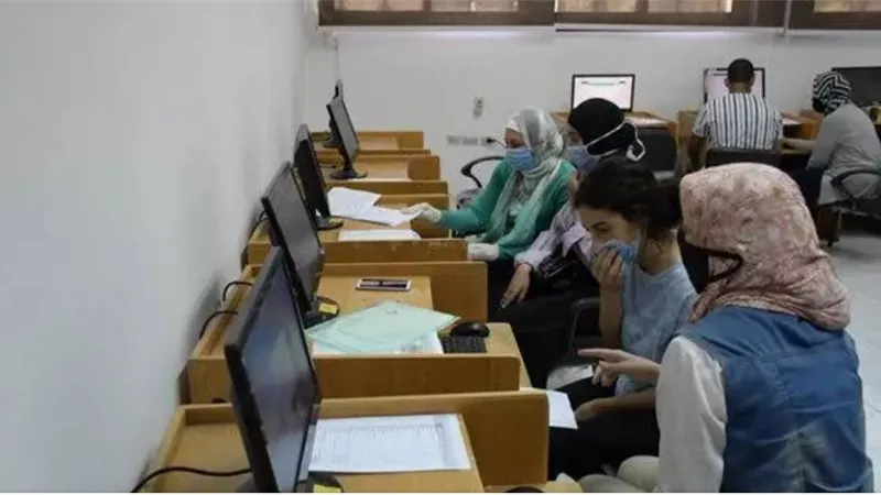 تنسيق الجامعات 2024 المرحلة الأولى للتنسيق تبدأ غدا ولمدة 5 أيام