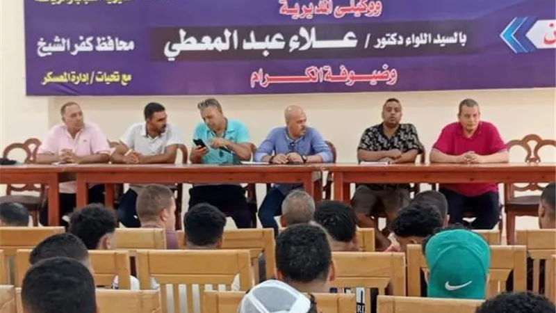فاعليات رياضية وثقافية بمعسكر الشباب ببلطيم .. 