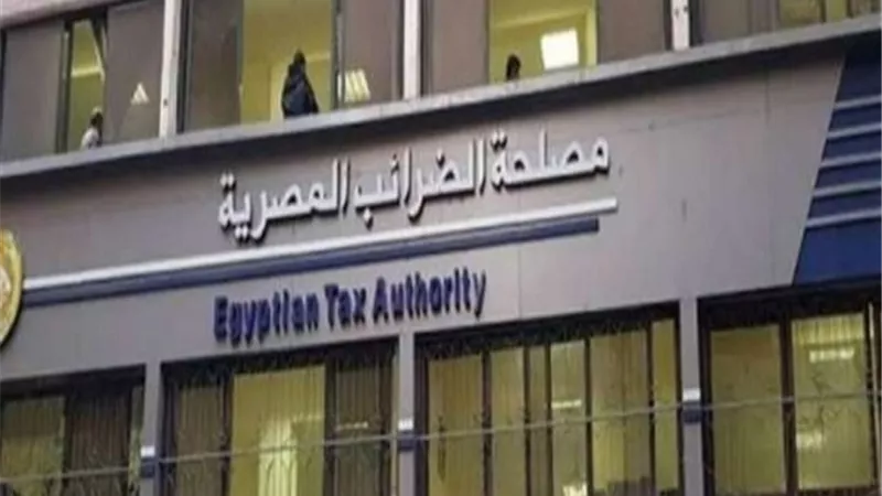 أجهزة نقاط البيع pos متكاملة مع الإيصال الإلكتروني .. مجانًا