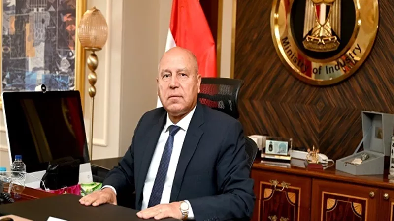كامل الوزير: قبول دفعة جديدة بمعهد التبين للدراسات المعدنية