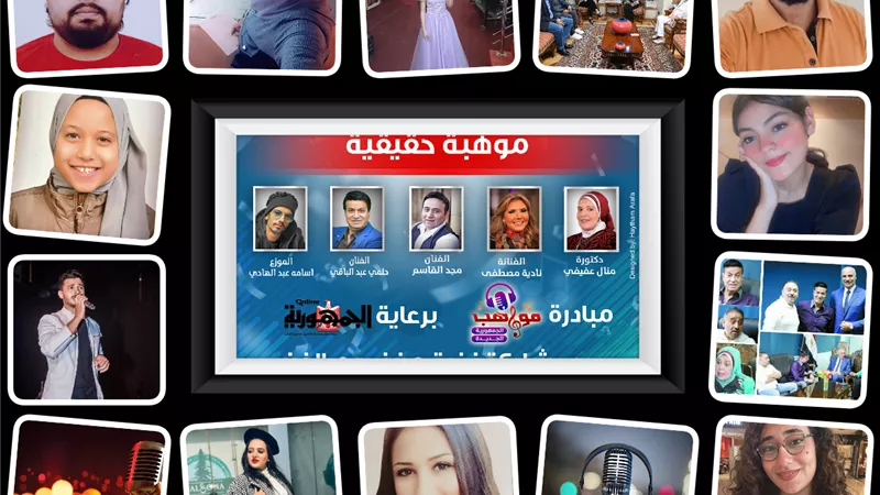 إقبال كبير للحاق بـ 