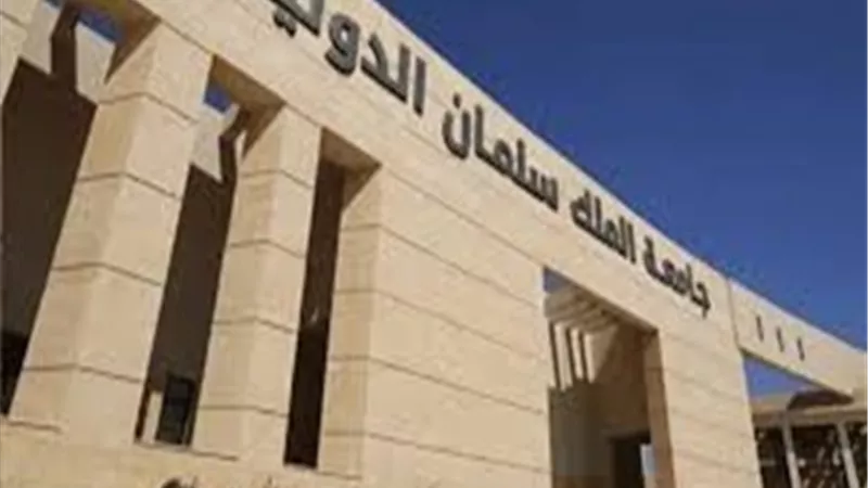 تنسيق الجامعات 2024..مصروفات كلية طب الاسنان في الجامعات الأهلية