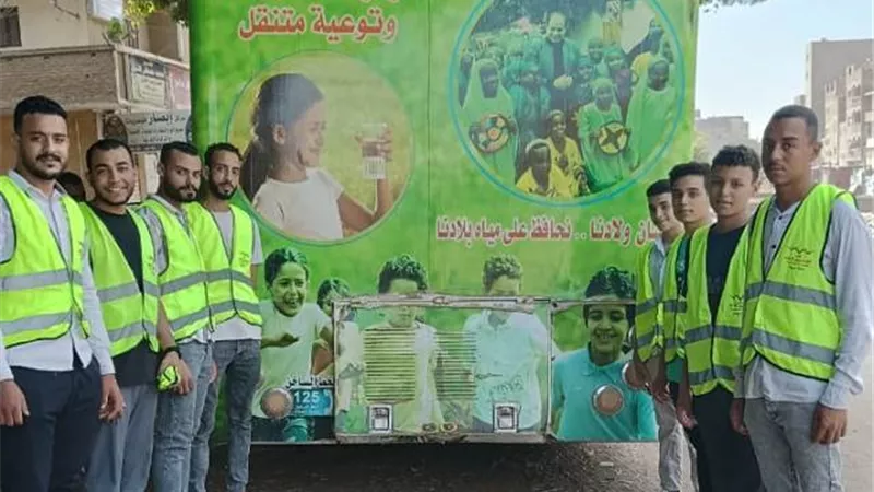 المصريين الأحرار بأسيوط يطلق حملات توعية لترشيد استهلاك المياه