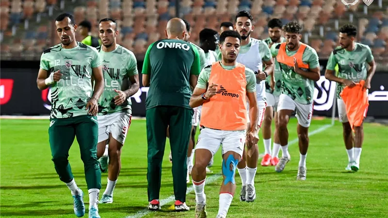 الدورى المصرى..الزمالك يختتم استعداداته اليوم لمواجهة طلائع الجيش