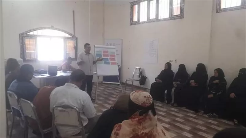 تدريب برنامج أسرة 