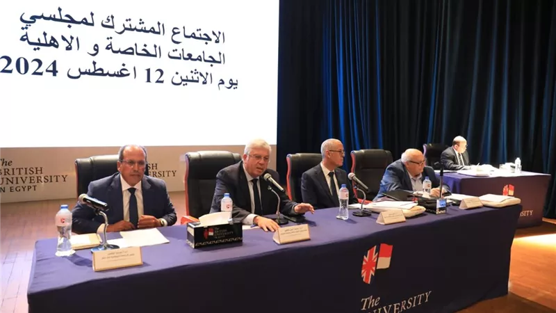 تنسيق الجامعات الخاصةوالأهلية2024: 79% للطب و77% للأسنان و68% للهندسة