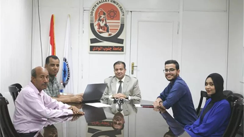 جنوب الوادي تطلق تطبيق 