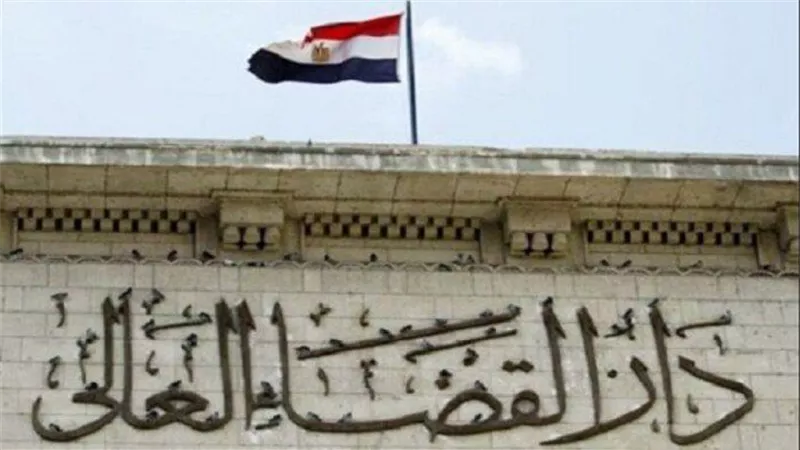 القضاء الأعلى يعتمد الحركة القضائية للعام 2024/2025.. بالاسماء