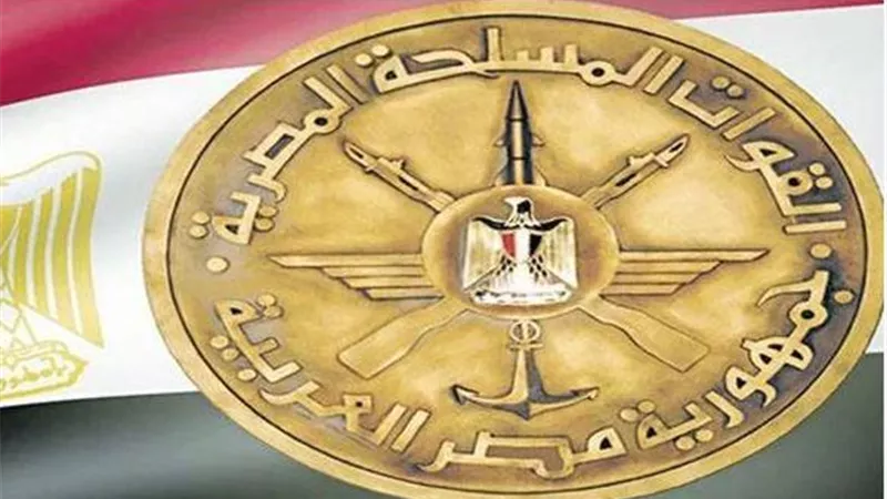 قبول دفعة جديدة من الأطباء البشريين للعمل كضباط مكلفين بالقوات المسلحة