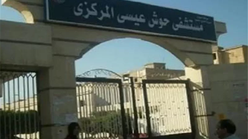 تلميذ ابو طالب هرب من الحرارة للموت بترعة الشيخ زايد