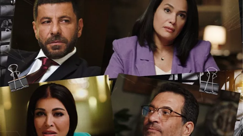 تعرف على موعد الحلقة الاخيرة لـ مفترق طرق
