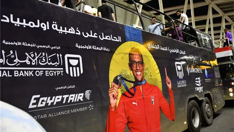 أحمد الجندي : أهدى الميدالية الذهبية لعائلتي ولعبة الخماسي انتشرت