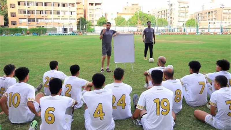 معسكر مغلق لافريق اسوان بالقاهرة