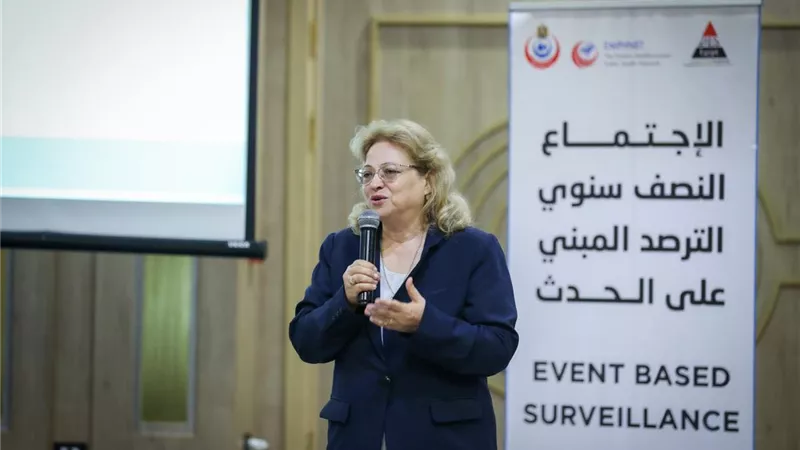 الطب الوقائي يستعرض اجراءات تشغيل برنامج الترصد المبني على الحدث