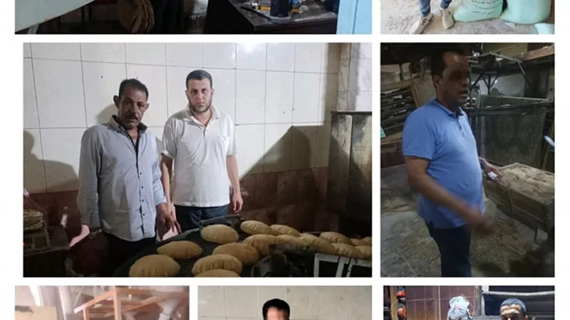 حملات تموينية على مخابز و اسواق 8 مراكز بالبحيرة