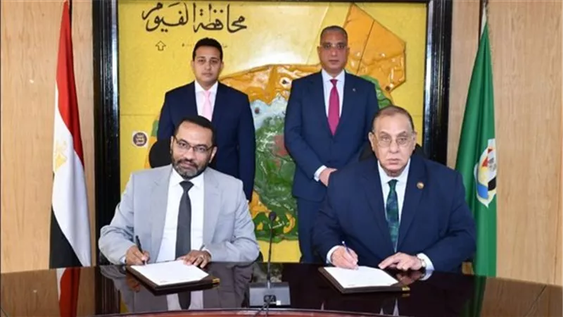 محافظ الفيوم يشهد توقيع خطاب نوايا بين الصحة والمؤسسات الأهلية