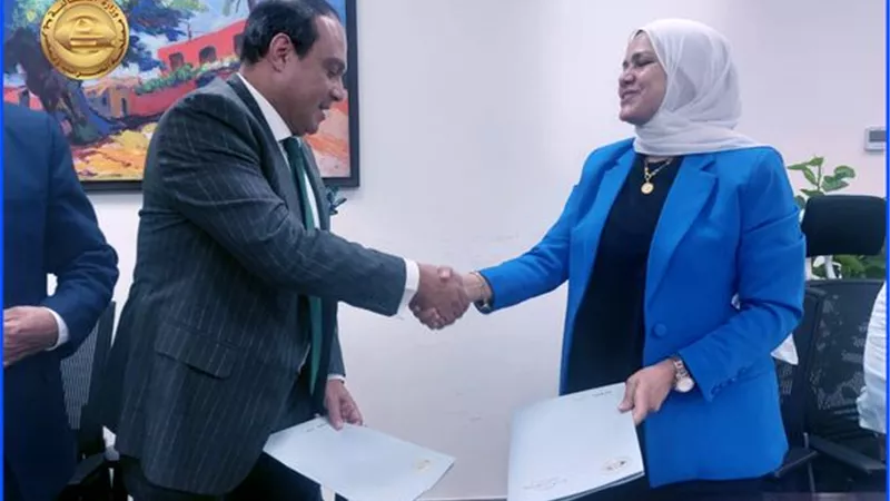 مذكرة تفاهم لدفع الاستثمار في أذون الخزانة وتجنب الازدواج الضريبي