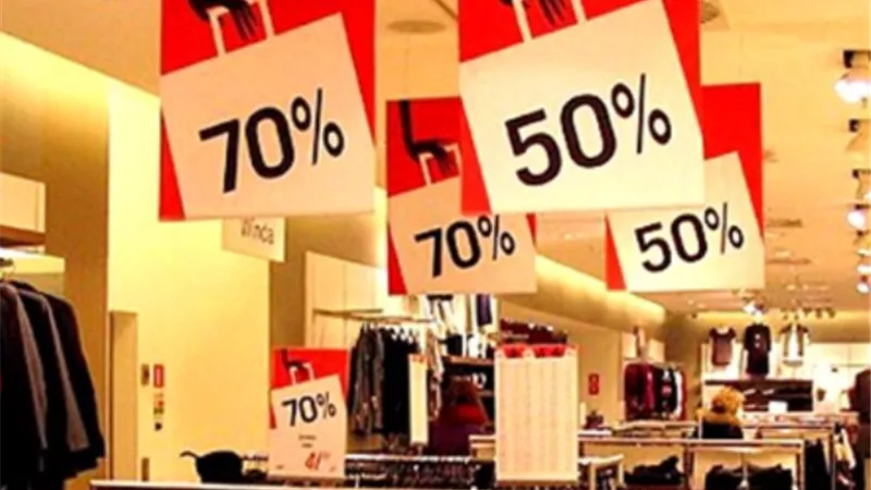 بشرى سارة بشأن الأوكازيون الصيفي بتخفيضات 70 %