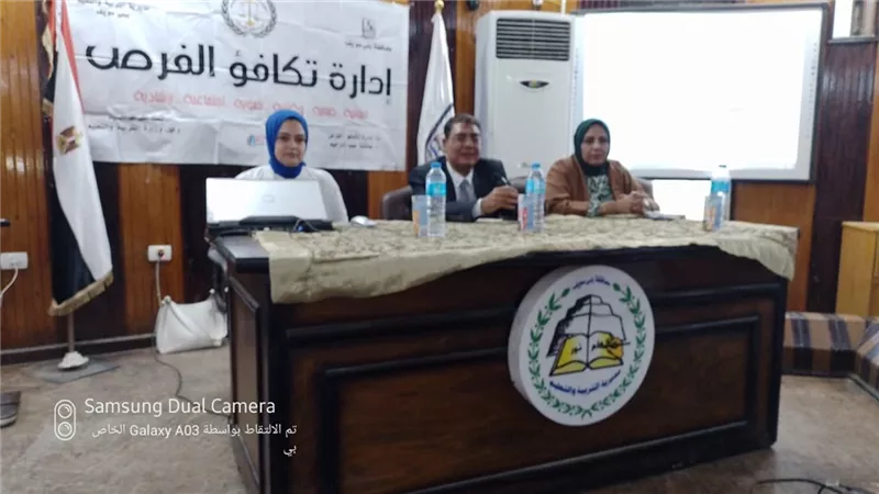 قافلة طبية باشراف وحدة تكافؤ الفرص بتعليم بني سويف