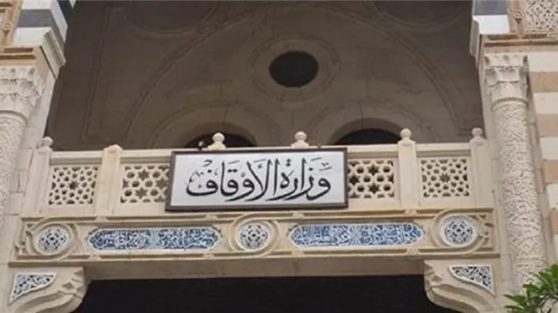 كَيفَ تَكون مَحْبُوبًا عِنْدَ اللهِ .. موضوع خطبة الجمعة القادمة