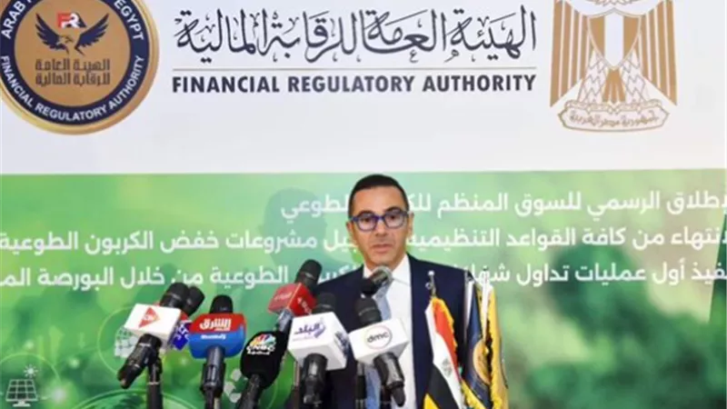 الخطيب:إطلاق السوق المنظم لتداول الكربون يرفع جاذبية وتنافسية الاقتصاد