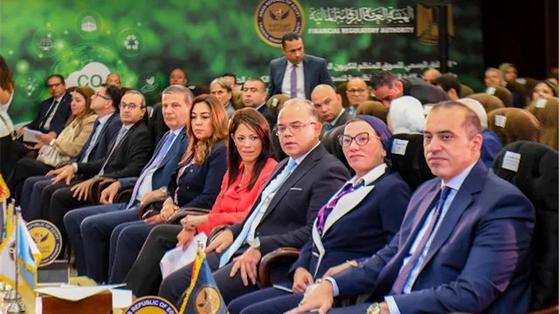 الإطلاق الرسمي لأول سوق طوعي للكربون في مصر وأفريقيا
