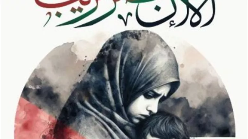 «البحوث الإسلامية» يطلق حملة توعية : «ألا إن نصر الله قريب»