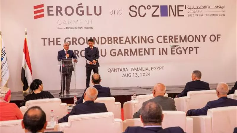 وضع حجر الأساس لمشروع إروغلو القابضة للملابس الجاهزة بالقنطرة غرب