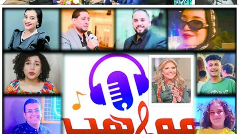 الإقبال علي مسابقة 