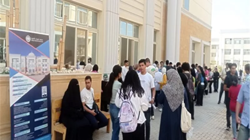 تنبيهات هامة من جامعة حلوان الأهلية لطلاب الثانوية العامة