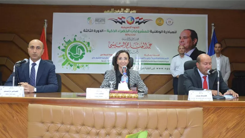 انطلاق فعاليات الندوة التعريفية بالمبادرة الوطنية للمشروعات
