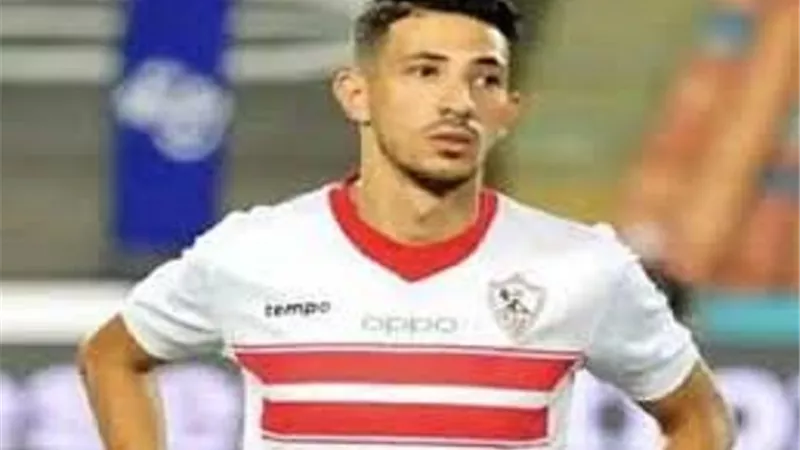 تجديد حبس لاعب الزمالك احمد فتوح ١٥ يوما