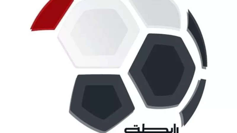 رابطة الأندية تعلق علي فكرة تشفير الدوري وشكل الموسم الجديد