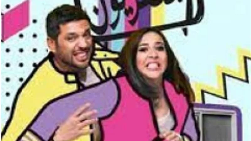 حسن الرداد يكشف عن أول بروفة لمسرحية 
